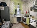 2-комнатная квартира · 46 м² · 1/2 этаж, Теміржолшылар 85 за 9 млн ₸ в Усть-Каменогорске — фото 4