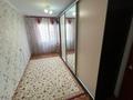 2-комнатная квартира, 46 м², 4/5 этаж, Есет батыра за 10.5 млн 〒 в Актобе — фото 8