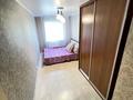3-бөлмелі пәтер · 60 м² · 3/5 қабат, Астана 38, бағасы: 23.5 млн ₸ в Усть-Каменогорске — фото 18