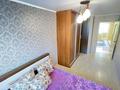 3-бөлмелі пәтер · 60 м² · 3/5 қабат, Астана 38, бағасы: 23.5 млн ₸ в Усть-Каменогорске — фото 19