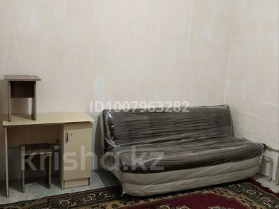 1 комната · 17 м², мкр Кокжиек 42 за 60 000 〒 в Алматы, Жетысуский р-н