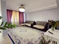 4-комнатная квартира · 110 м² · 16/18 этаж, Кайыма Мухамедханова 17 — Университет имени Нарикбаева за 55.9 млн ₸ в Астане, Есильский р-н