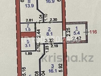 3-комнатная квартира · 80 м² · 3/6 этаж, Юбилейный 21 за ~ 36 млн 〒 в Костанае