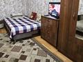 1-комнатная квартира · 33 м² · 4/5 этаж, Байзакова 116 — Айтике Би за 260 000 ₸ в Алматы, Алмалинский р-н — фото 9