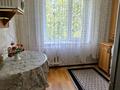 1-комнатная квартира · 33 м² · 4/5 этаж, Байзакова 116 — Айтике Би за 260 000 ₸ в Алматы, Алмалинский р-н — фото 19