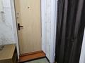 1-комнатная квартира · 33 м² · 4/5 этаж, Байзакова 116 — Айтике Би за 260 000 ₸ в Алматы, Алмалинский р-н — фото 20