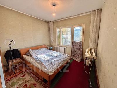 3-комнатная квартира · 76 м² · 1/9 этаж, мкр Жетысу-2 31 — Улугбека Сайна за 46 млн 〒 в Алматы, Ауэзовский р-н