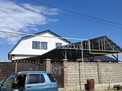 Отдельный дом · 6 комнат · 110 м² · 6 сот., Жалын 25 — Новостройка за 40 млн ₸ в Кендале