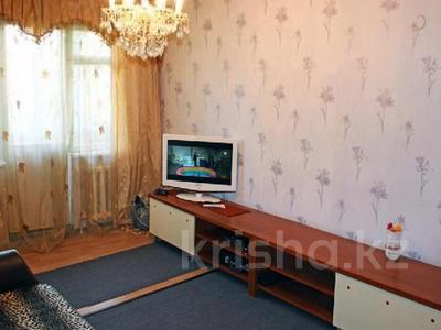 3-комнатная квартира · 58 м² · 2/4 этаж, 12-й микрорайон, 15 за 34 млн 〒 в Алматы, Ауэзовский р-н