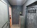 1-бөлмелі пәтер · 32 м² · 3/5 қабат, Назарбаева 7, бағасы: 160 000 ₸ в Усть-Каменогорске, Ульбинский — фото 4