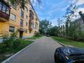 1-бөлмелі пәтер · 32 м² · 3/5 қабат, Назарбаева 7, бағасы: 160 000 ₸ в Усть-Каменогорске, Ульбинский — фото 7