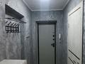 1-бөлмелі пәтер · 32 м² · 3/5 қабат, Назарбаева 7, бағасы: 160 000 ₸ в Усть-Каменогорске, Ульбинский — фото 5