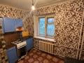 2-комнатная квартира · 42 м² · 1/2 этаж, Жамбыла 22 за 9.3 млн ₸ в Петропавловске — фото 2