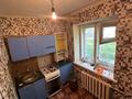 2-комнатная квартира · 42 м² · 1/2 этаж, Жамбыла 22 за 9.3 млн ₸ в Петропавловске — фото 6