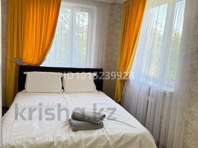 2-бөлмелі пәтер · 46 м² · 3/5 қабат, Акбулак ш/а. 18, бағасы: 16 000 ₸ в Таразе, мкр Акбулак