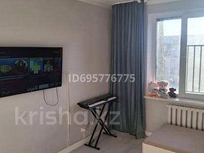 Пәтерлер в Атырауской обл.: 2-бөлмелі пәтер · 57 м² · 6/6 қабат, мкр Нурсая 64, бағасы: 21 млн 〒 2-бөлмелі пәтер · 57 м² · 6/6 қабат, мкр Нурсая 64, бағасы: 21 млн 〒 в Атырау