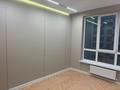 3-бөлмелі пәтер · 60 м² · 7/13 қабат, Муратбаева, бағасы: 50 млн ₸ в Алматы, Алмалинский р-н — фото 11