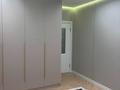 3-бөлмелі пәтер · 60 м² · 7/13 қабат, Муратбаева, бағасы: 50 млн ₸ в Алматы, Алмалинский р-н — фото 5