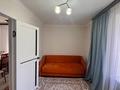 2-комнатная квартира · 36 м² · 1/2 этаж, Абылай хана за 9.3 млн ₸ в Талдыкоргане — фото 6