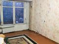 3-комнатная квартира, 64.1 м², 3/4 этаж, Майлина 75 за 23 млн 〒 в Алматы, Турксибский р-н — фото 5