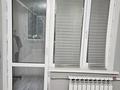1-комнатная квартира, 32 м², 1/5 этаж, Муратбаева 123 — Айтике Би за 28 млн 〒 в Алматы, Алмалинский р-н — фото 3
