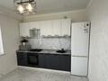 2-бөлмелі пәтер · 70 м² · 4/9 қабат, Курмангазы 198 — Алтындар, Зета на Вокзале ., бағасы: 250 000 ₸ в Уральске — фото 7