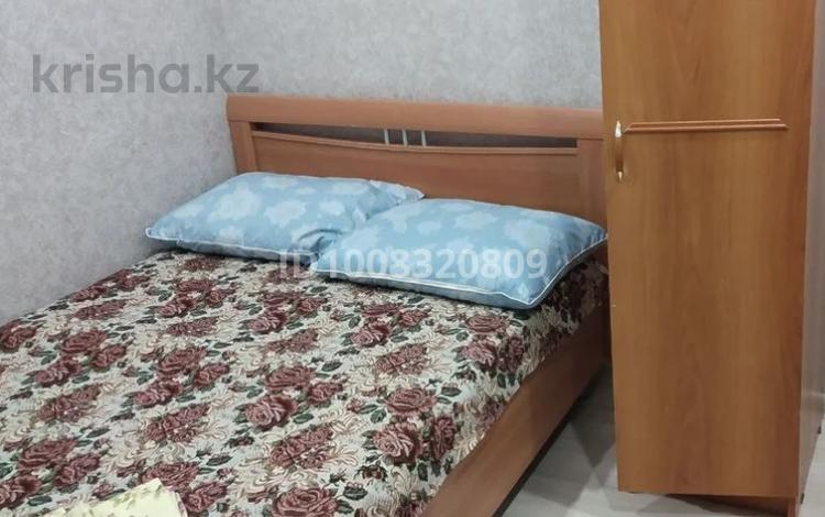 1 бөлме · 12 м² · 5 қабат, Кабанбай Батыра 84, бағасы: 150 000 ₸ в Усть-Каменогорске — фото 2