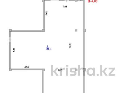 Свободное назначение · 165 м² за 95 млн ₸ в Астане, Есильский р-н