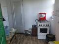 Дача · 2 комнаты · 30 м² · , мкр Пригородный, Черемушки 2 88 за 17.5 млн ₸ в Астане, Есильский р-н — фото 12