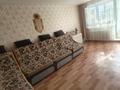 2-комнатная квартира · 44 м² · 3/5 этаж, 4 микрорайон 43 за ~ 8.3 млн ₸ в Степногорске