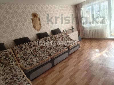 2-комнатная квартира · 44 м² · 3/5 этаж, 4 микрорайон 43 за ~ 8.3 млн ₸ в Степногорске
