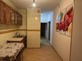 3-бөлмелі пәтер · 66 м² · 1/5 қабат, мкр Карасу — Калдаякова, бағасы: 170 000 ₸ в Шымкенте, Аль-Фарабийский р-н — фото 2