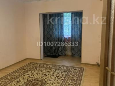 3-комнатная квартира · 66 м² · 1/5 этаж, мкр Карасу — Калдаякова за 170 000 ₸ в Шымкенте, Аль-Фарабийский р-н