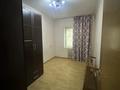 3-бөлмелі пәтер · 66 м² · 1/5 қабат, мкр Карасу — Калдаякова, бағасы: 170 000 ₸ в Шымкенте, Аль-Фарабийский р-н — фото 7