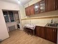 3-бөлмелі пәтер · 66 м² · 1/5 қабат, мкр Карасу — Калдаякова, бағасы: 170 000 ₸ в Шымкенте, Аль-Фарабийский р-н