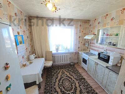 2-бөлмелі пәтер · 51 м² · 5/10 қабат, Болатбаева, бағасы: 17.5 млн ₸ в Петропавловске