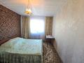 2-бөлмелі пәтер · 51 м² · 5/10 қабат, Болатбаева, бағасы: 17.5 млн ₸ в Петропавловске — фото 4