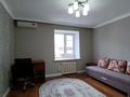 4-комнатная квартира · 85 м² · 3/5 этаж, Ихсанова 45 за 250 000 ₸ в Уральске — фото 4