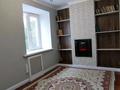 4-комнатная квартира · 85 м² · 3/5 этаж, Ихсанова 45 за 250 000 ₸ в Уральске — фото 5
