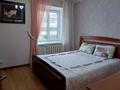 4-комнатная квартира · 85 м² · 3/5 этаж, Ихсанова 45 за 250 000 ₸ в Уральске — фото 6
