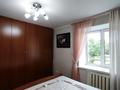 4-комнатная квартира · 85 м² · 3/5 этаж, Ихсанова 45 за 250 000 ₸ в Уральске — фото 7