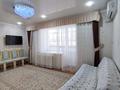 4-комнатная квартира · 85 м² · 3/5 этаж, Ихсанова 45 за 250 000 ₸ в Уральске — фото 8