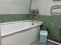 2-комнатная квартира · 47 м² · 5/5 этаж, Гагарин 88 за 170 000 ₸ в  — фото 7