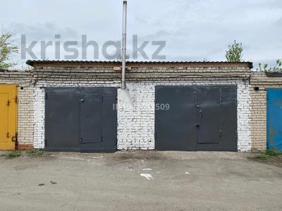 Гараждар мен тұрақтар в Костанайской обл.: Гараж · 40 м² · ГЭК 25, бағасы: 2.2 млн 〒 Гараж · 40 м² · ГЭК 25, бағасы: 2.2 млн 〒 в Костанае
