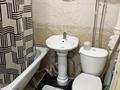 1-комнатная квартира · 30 м² · 3/4 этаж, Толеби 67 — Койгелди за 1 500 ₸ в Таразе — фото 5