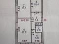 3-бөлмелі пәтер · 62 м² · 4/5 қабат, Южный шағын ауданы, Быковского 7, бағасы: 22 млн ₸ в Костанае, Микрорайон Южный