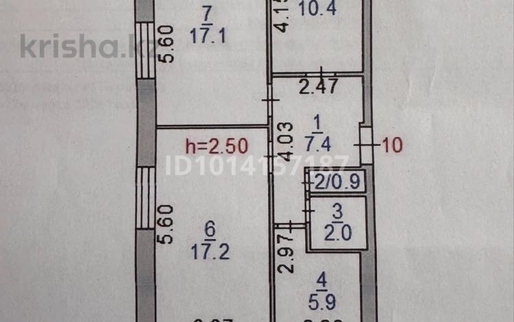 3-бөлмелі пәтер · 62 м² · 4/5 қабат, Южный шағын ауданы, Быковского 7, бағасы: 22 млн ₸ в Костанае, Микрорайон Южный — фото 2
