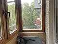 3-комнатная квартира · 58 м² · 3/4 этаж, мкр №1 16 за 38 млн ₸ в Алматы, Ауэзовский р-н — фото 13