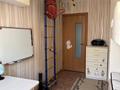 3-комнатная квартира · 58 м² · 3/4 этаж, мкр №1 16 за 38 млн ₸ в Алматы, Ауэзовский р-н — фото 8