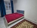 3-комнатная квартира · 92 м² · 3/5 этаж, Акбидай 13б за 32.6 млн ₸ в Кокшетау — фото 3